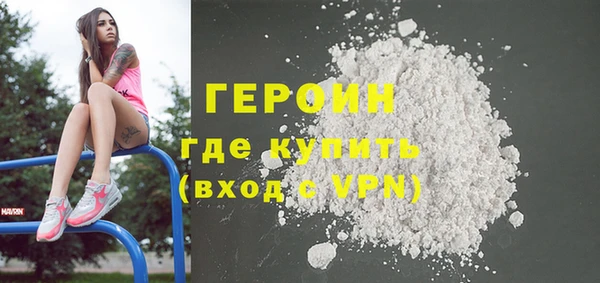 mdma Володарск